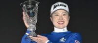 LPGA Tour: Rio Takeda holt Toto Japan Classic 2024